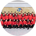 天海檢測(cè)歐盟CE認(rèn)證機(jī)構(gòu)